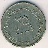 (№1973km4) Монета Объединенные Арабские Эмираты (ОАЭ) 1973 год 25 Fils