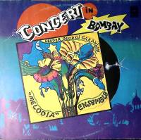 Пластинка виниловая Г. Гаранян Ансамбль Мелодия Концерт в Бомбее Мелодия 300 мм. Excellent