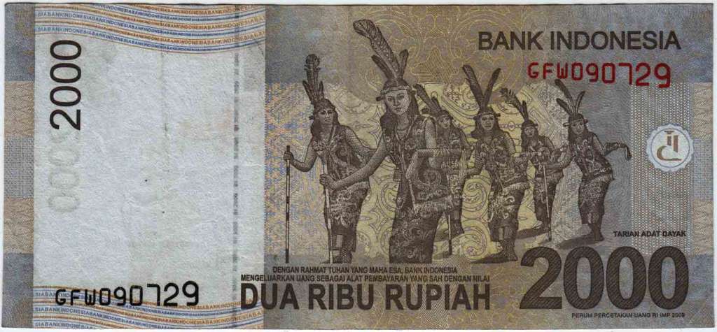 (2011) Банкнота Индонезия 2011 год 2 000 рупий &quot;Принц Антасари&quot;   VF