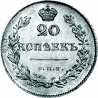 (1827, СПБ НГ) Монета Россия-Финдяндия 1827 год 20 копеек   Серебро Ag 868  VF