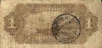 (,) Банкнота Перу 1879 год 1 инти    UNC