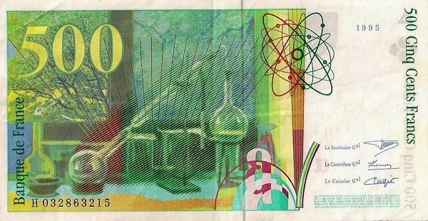 () Банкнота Франция 1995 год 500  &quot;&quot;   UNC