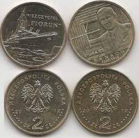 232 242 2 монеты по 2 злотых Набор монет Польша 2012 год   UNC