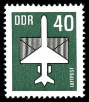 (1982-095) Марка Германия (ГДР) "Самолет"  зеленая  Авиапочта III Θ