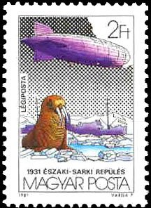 (1981-86) Марка Венгрия &quot;Морж&quot;    Международная аэрокосмическая выставка марок LURABA, Люцерн: Полет