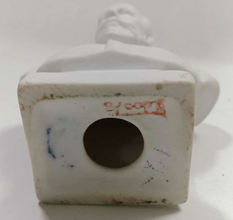 Бюст Чайковский ЛФЗ бисквит (сост. на фото)