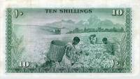 (№1967P-2b) Банкнота Кения 1967 год "10 Shillings"