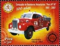 (№2007-2257) Марка Перу 2007 год "Добровольные Пожарные Перуанской Компании", Гашеная