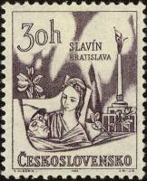 (1966-049) Марка Чехословакия "Пантеон Славин"    Памятники культуры III Θ