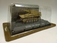 Танки мира модель Sd.Kfz. 124 Wespe 1943 в коробке-блистере без журнала