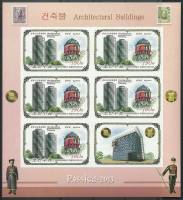 (№2012-5864) Лист марок Корея Северная 2012 год "Зданий в Москве и Пхеньяне", Гашеный