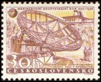 (1957-058) Марка Чехословакия "Радиотелескоп" ,  III Θ