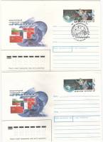1989-143 Конверт ХМК с ОМ СССР Космический проект Гранат   2 шт   С гашением и без