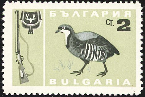 (1967-002) Марка Болгария &quot;Куропатка каменная (Кеклик)&quot;   Охота II O