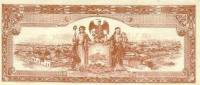 () Банкнота Мексика 1915 год 1  ""   UNC
