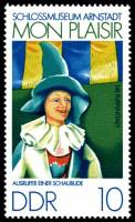 (1974-072) Марка Германия (ГДР) "Глашатай "    Музей Арнштадта  III O