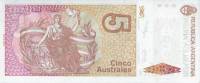 (,) Банкнота Аргентина 1987 год 5 аустралей    UNC