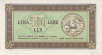 (№P-R7) Банкнота Югославия 1945 год 500 Lire "Итальянская лира"