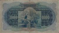 (№1945P-99a) Банкнота Мозамбик 1945 год "1,000 Escudos"