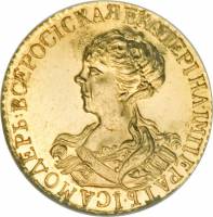 (1726) Монета Россия-Финдяндия 1726 год 2 рубля   Золото Au 781  VF