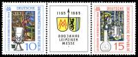 (1964-051) Лист (2 м + куп) Германия (ГДР) "Стекло"    Ярмарка, Лейпциг III Θ