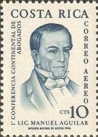 (№1961-583) Марка Коста-Рика 1961 год "Мануэль Агилар", Гашеная