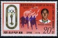 (1978-092) Марка Северная Корея "Бег, Рональд Делани"   Олимпийские чемпионы III Θ