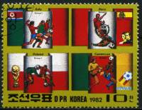 (1982-062) Марка Северная Корея "Футбол (1)"   ЧМ по футболу 1982, Испания II Θ