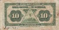 (№1914P-52b) Банкнота Никарагуа 1914 год "10 Centavos"