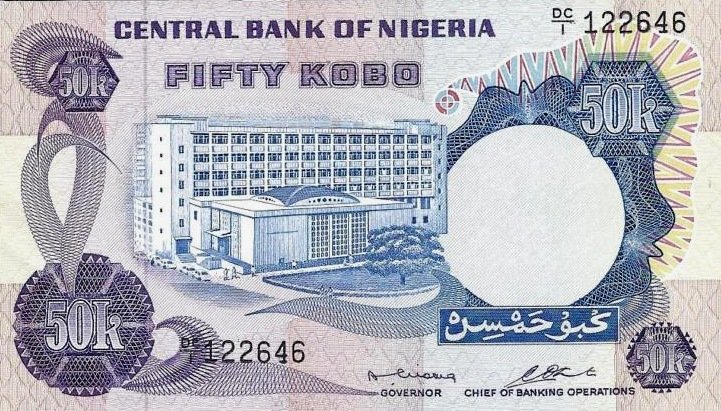 (1973) Банкнота Нигерия 1973 год 50 кобо &quot;Заготовка леса&quot;   UNC