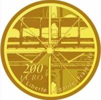 (№2010km1683) Монета Франция 2010 год 200 Euro (Центр Жоржа Помпиду)
