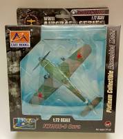 Модель самолет 1:72 FW190D-9 Dora со звездой на крыле в коробке блистере