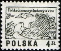 (1977-056) Марка Польша "Мальчик ловит гусей"    Стандартный выпуск. Ксилографии II Θ