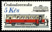 (1986-040) Марка Чехословакия "Локомотивы и трамваи  М 152.0"    Рельсовый транспорт III Θ