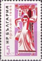 (1966-004) Марка Болгария "Лазарка - символ весны"   Болгарская весна I Θ