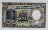 (№1934P-59a) Банкнота Гонконг 1934 год "500 Dollars"