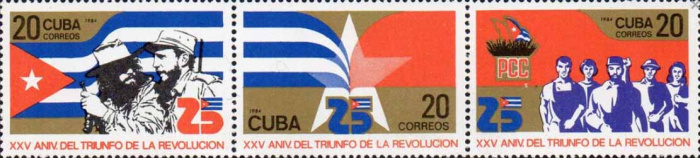 (1984-003a) Сцепка (3 м) Куба &quot;Кубинская революция&quot;    25 лет революции на Кубе III Θ