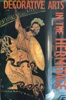 Книга-альбом Decorative arts in the Hermitage 1986 , Ленинград Твёрдая обл. + шубер 392 с. С цв илл