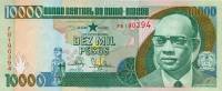 () Банкнота Гвинея-Бисау 01.03.1990 год 10 000  ""   UNC