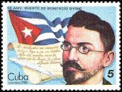 (1986-050) Марка Куба "Бонифацио Бирн"    50 лет со дня рождения Бонифацио Бирна III Θ