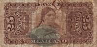 (№1888P-S151a) Банкнота Мексика 1888 год "25 Centavos"