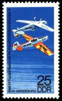 (1968-060) Марка Германия (ГДР) "Зеркальный полет"    Высший пилотаж II Θ