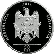 () Монета Молдова 2011 год 500  ""   Биметалл (Серебро - Ниобиум)  UNC