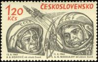 (1964-021) Марка Чехословакия "П. Попович и А. Николаев"    Космонавты III Θ