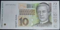 (,) Банкнота Хорватия 2001 год 10 кун "Юрай Добрила"   UNC