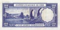 (№1950P-78) Банкнота Сирия 1950 год "100 Livres"
