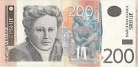 () Банкнота Сербия 2013 год 200 динар "Надежда Петрович"   UNC