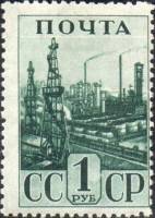 1941-07.1  Марка СССР Индустриальная панорама Перф греб 12½:12  Индустриализация страны II Θ