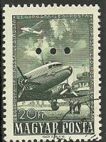(1957-015a) Марка Венгрия "Дуглас DC3"    Современная техника III Θ
