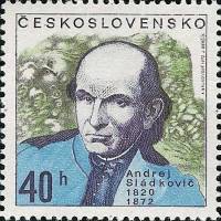 (1972-029) Марка Чехословакия "Андрей Сладкович" ,  III Θ
